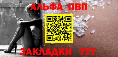 крисы Гай