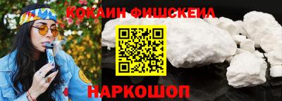 дурь Гусь-Хрустальный