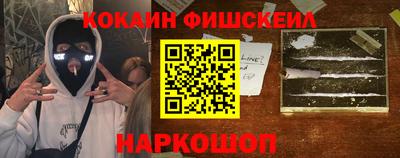 дурь Гусь-Хрустальный