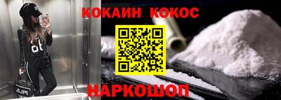 дурь Гусь-Хрустальный