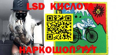 дурь Гусь-Хрустальный