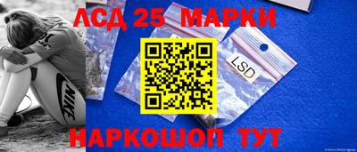 прущая мука Гусев
