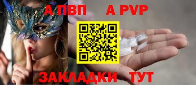 дурь Гусь-Хрустальный