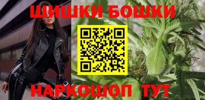 2c-b Гусиноозёрск