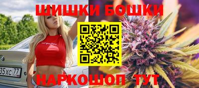 прущая мука Гусев