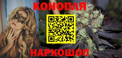 2c-b Гусиноозёрск