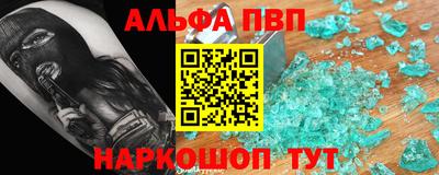 2c-b Гусиноозёрск