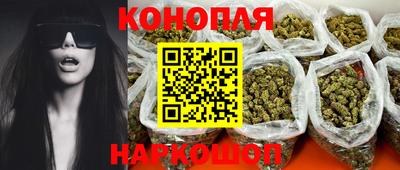 2c-b Гусиноозёрск
