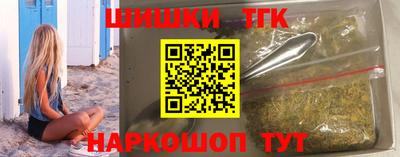 2c-b Гусиноозёрск