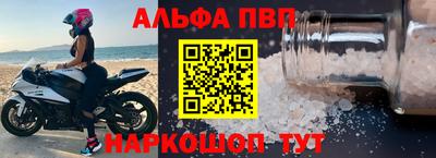 дурь Гусь-Хрустальный