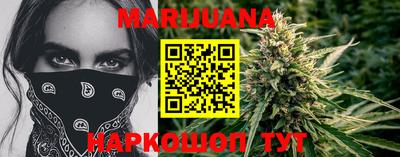 прущая мука Гусев