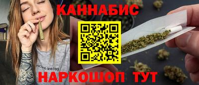 2c-b Гусиноозёрск