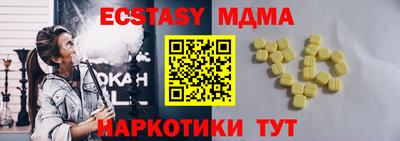 прущая мука Гусев