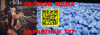 прущая мука Гусев