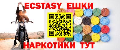 дурь Гусь-Хрустальный