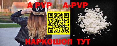 прущая мука Гусев