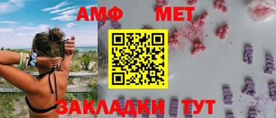 бошки Гагарин
