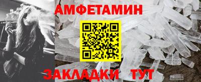 2c-b Гусиноозёрск