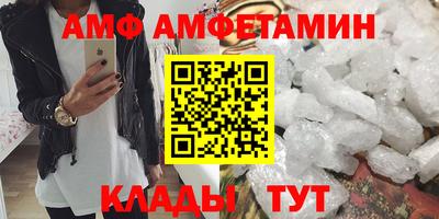 дурь Гусь-Хрустальный