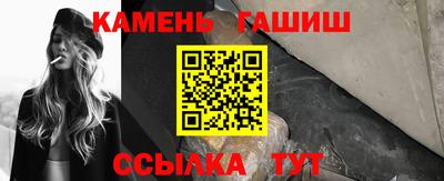 дурь Гусь-Хрустальный