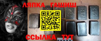 дурь Гусь-Хрустальный