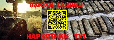 прущая мука Гусев