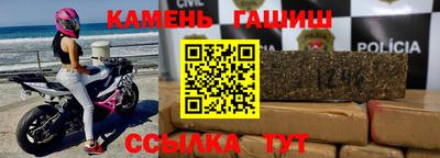 дурь Гусь-Хрустальный