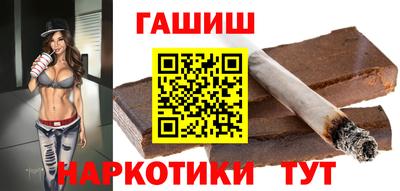 прущая мука Гусев