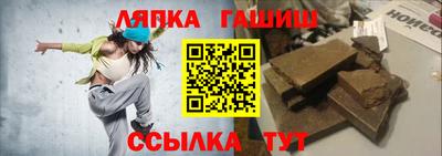 прущая мука Гусев