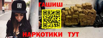 дурь Гусь-Хрустальный