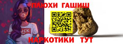 дурь Гусь-Хрустальный
