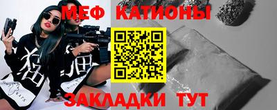 дурь Гатчина