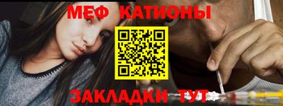 прущая мука Гусев
