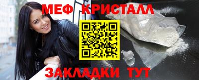 прущая мука Гусев